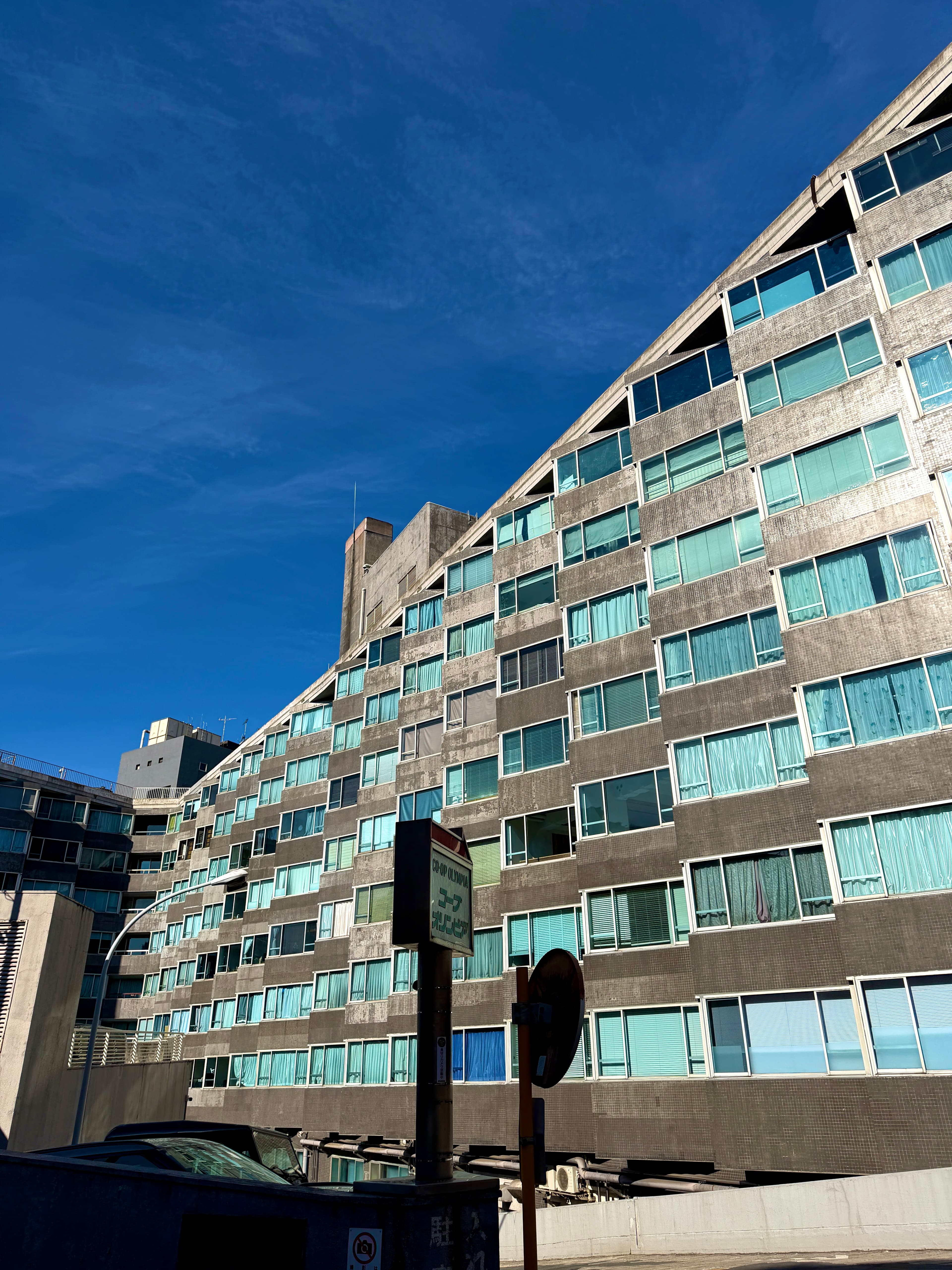 コープオリンピア