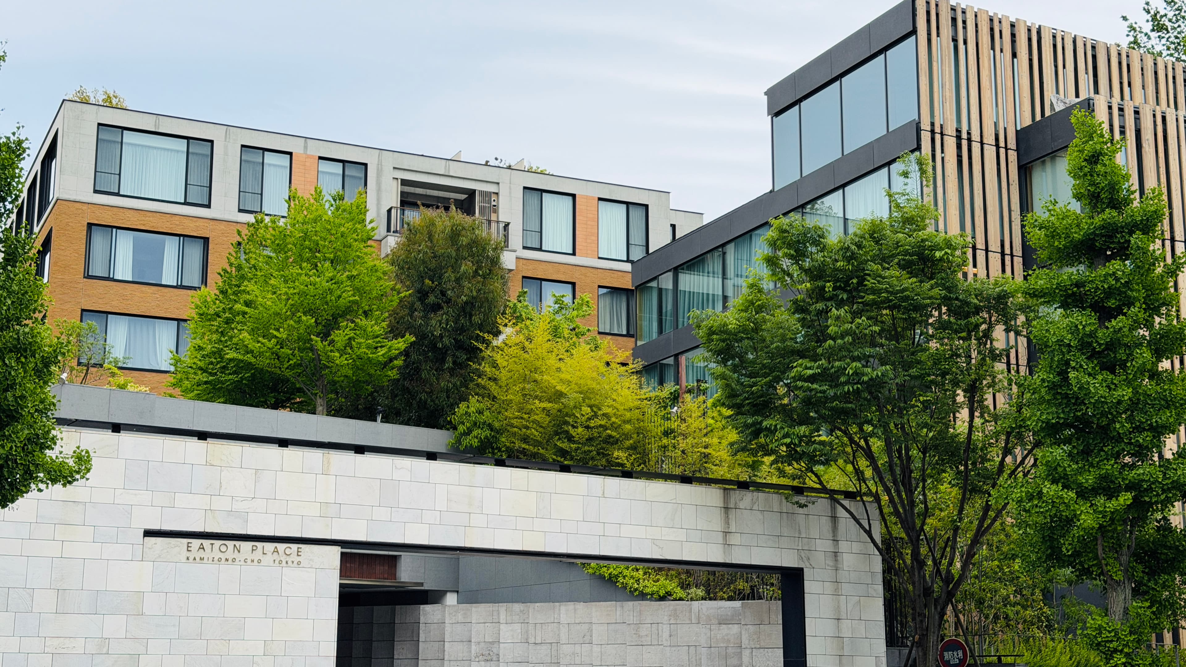 イートンプレイス神園町