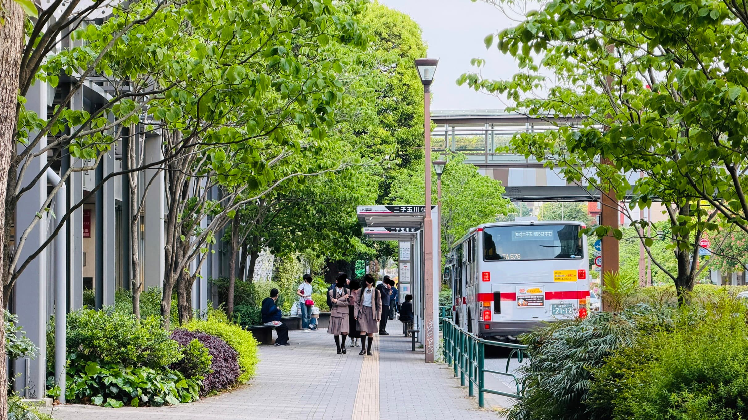 世田谷区