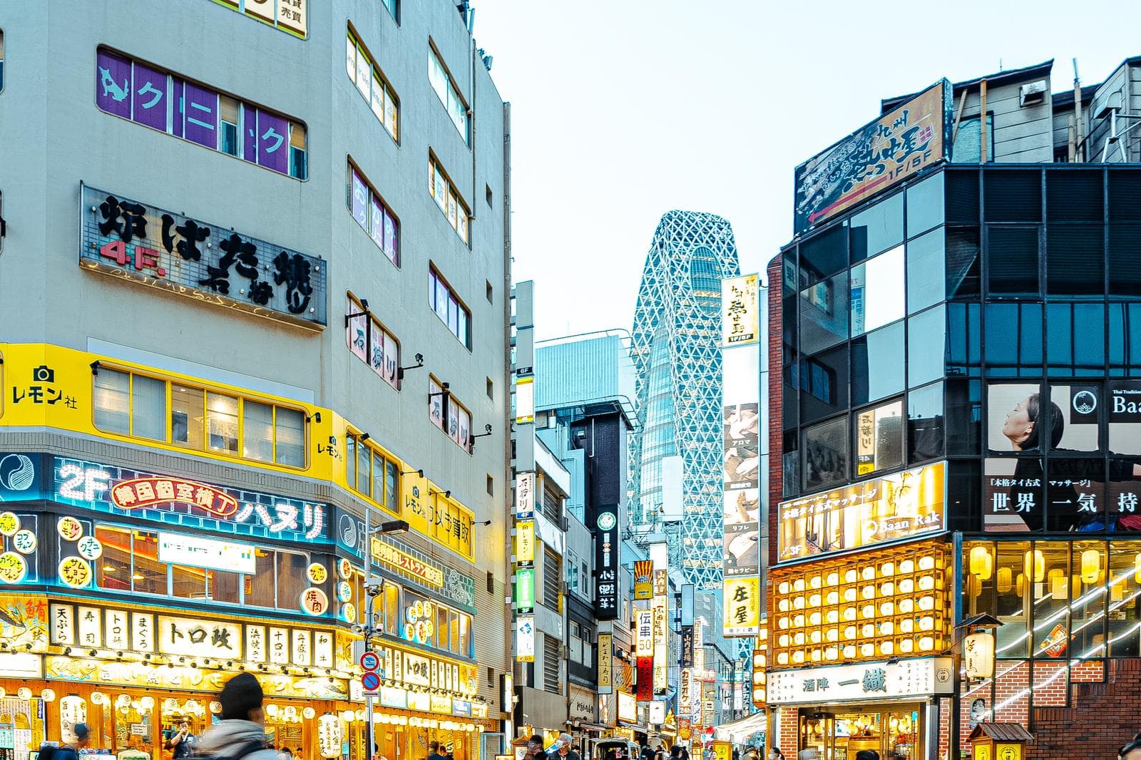 新宿区
