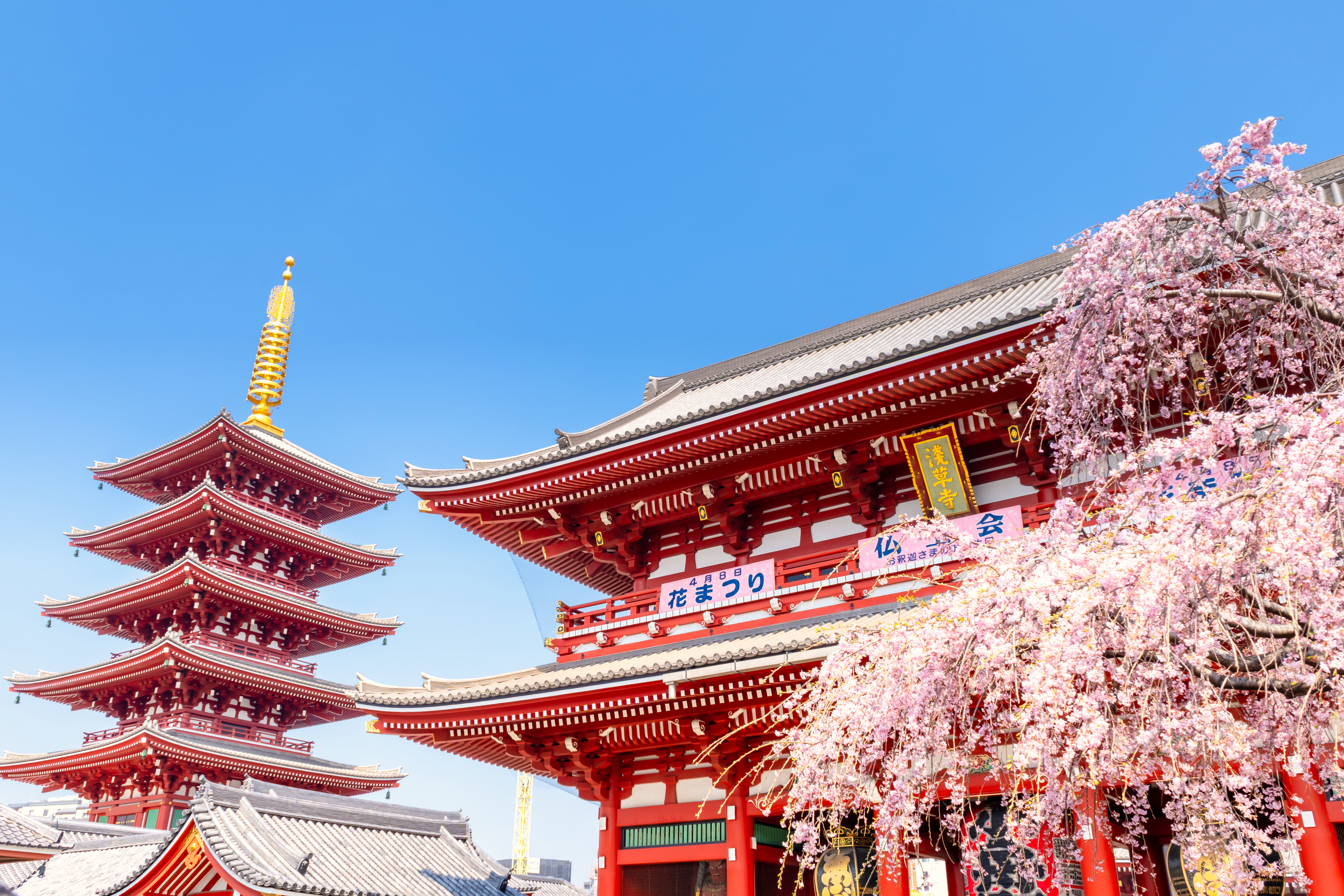 浅草寺・雷門と仲見世通り